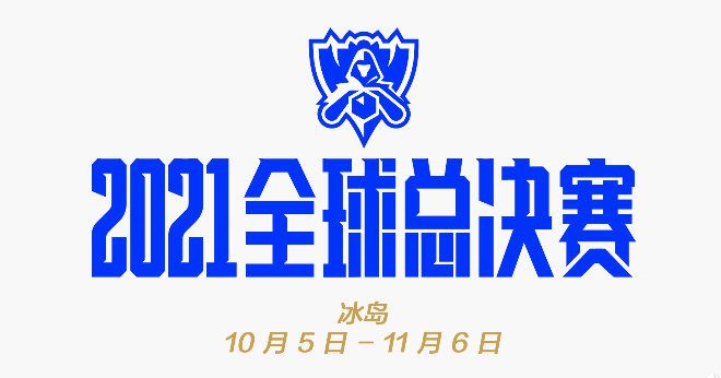 一会我陪我们少爷先到你们帝豪集团，你那边提前做好迎接和安保工作。